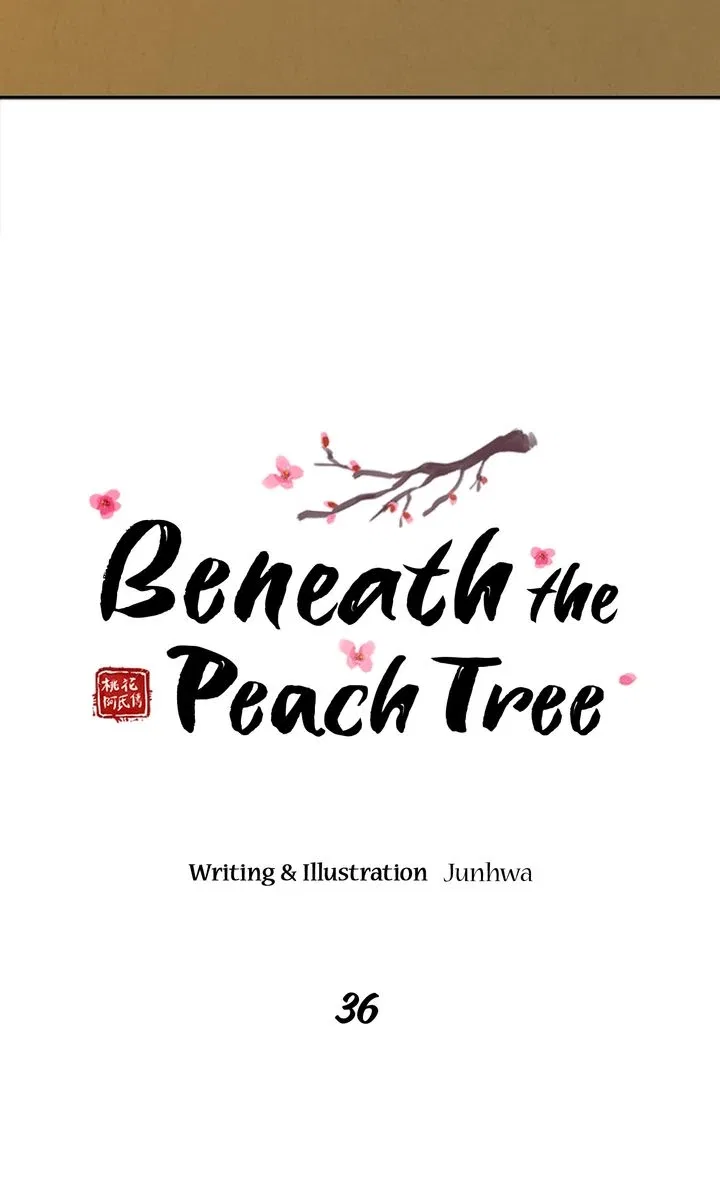 Beneath the Peach Tree Chapter 36 – Page 11