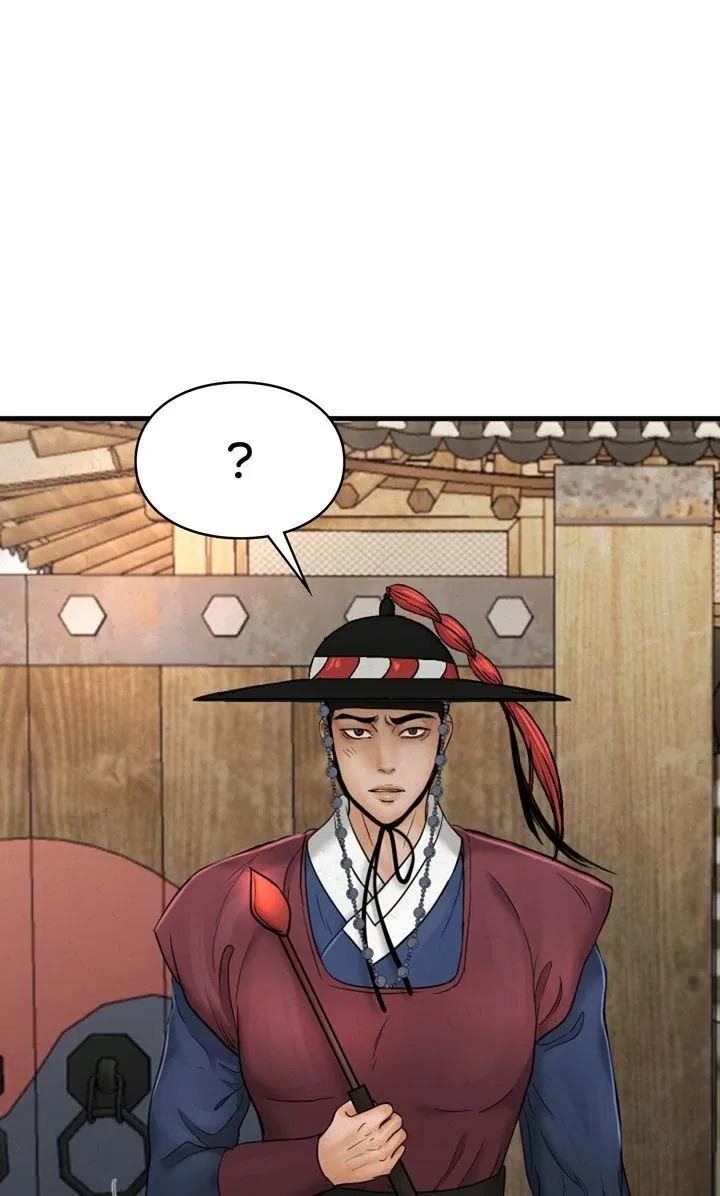 Beneath the Peach Tree Chapter 36 – Page 14