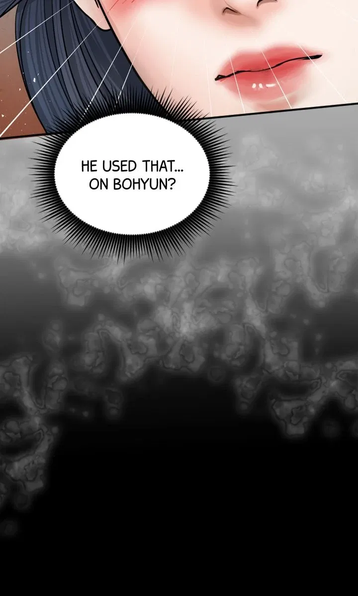 Beneath the Peach Tree Chapter 36 – Page 20