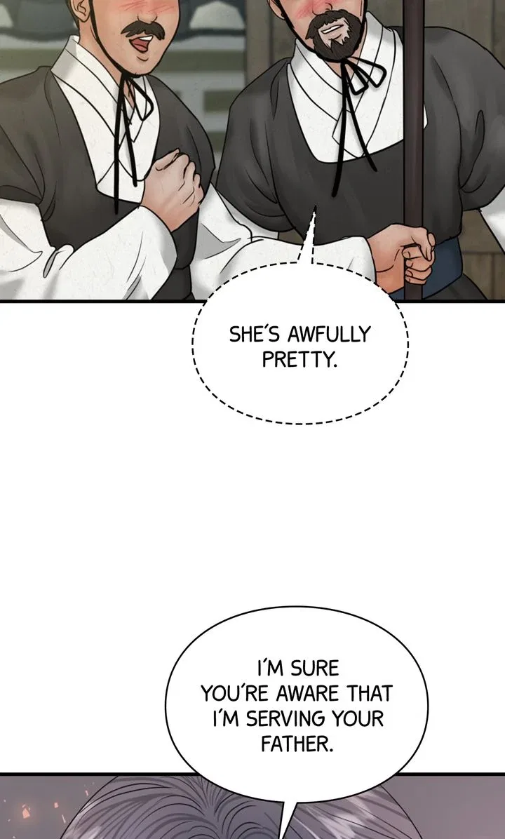 Beneath the Peach Tree Chapter 36 – Page 26