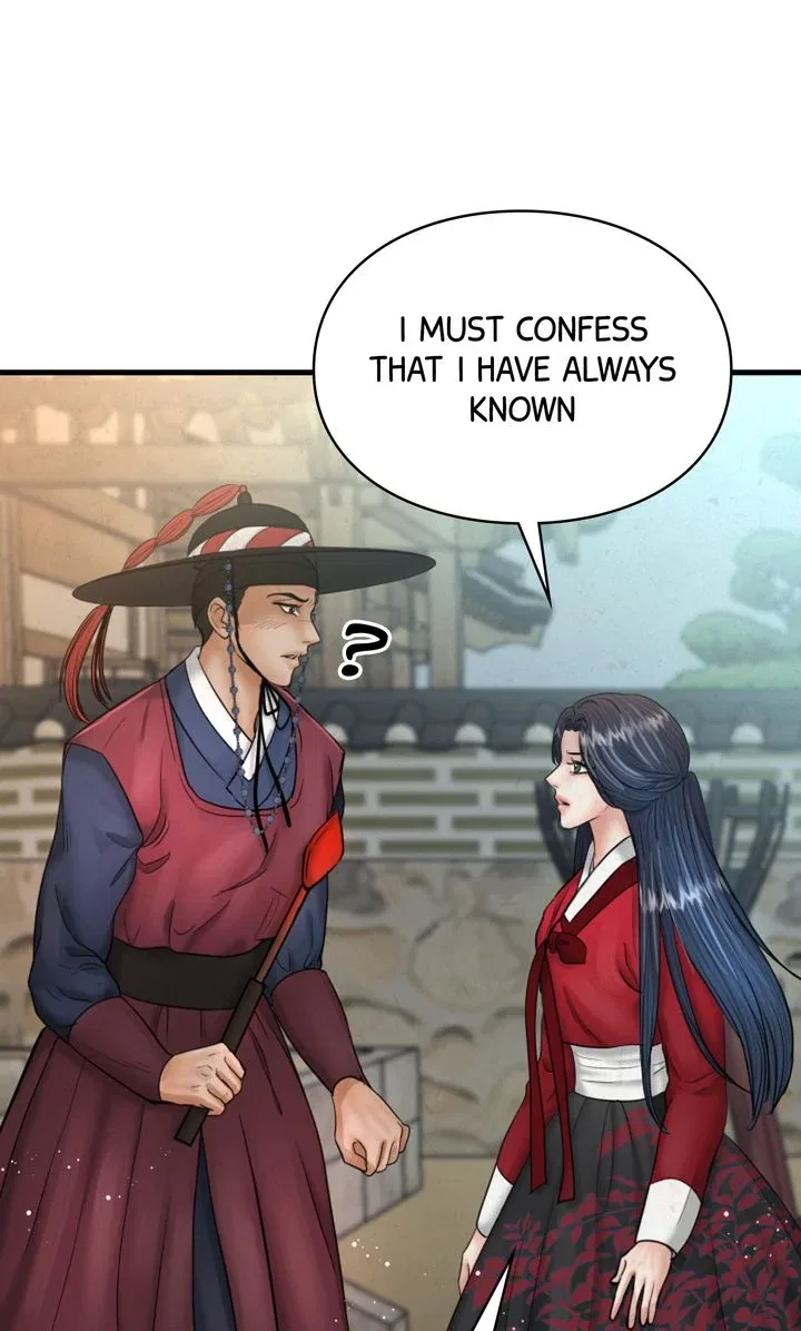 Beneath the Peach Tree Chapter 36 – Page 28