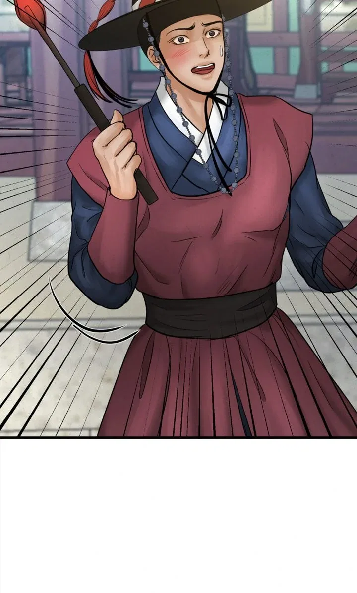 Beneath the Peach Tree Chapter 36 – Page 30
