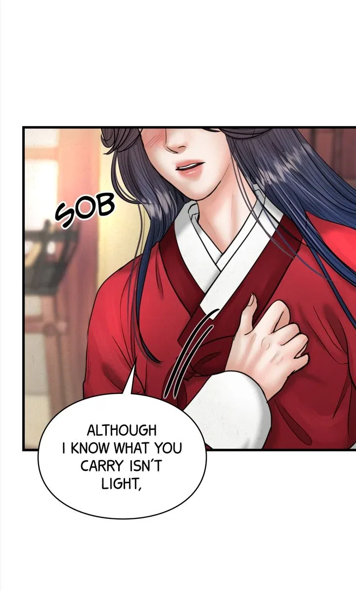 Beneath the Peach Tree Chapter 36 – Page 31