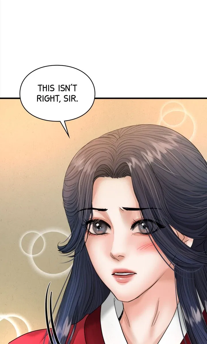 Beneath the Peach Tree Chapter 36 – Page 32