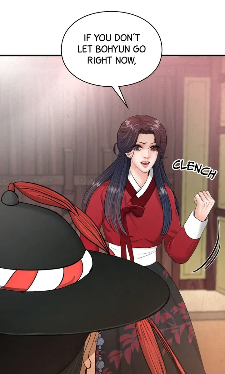 Beneath the Peach Tree Chapter 36 – Page 60