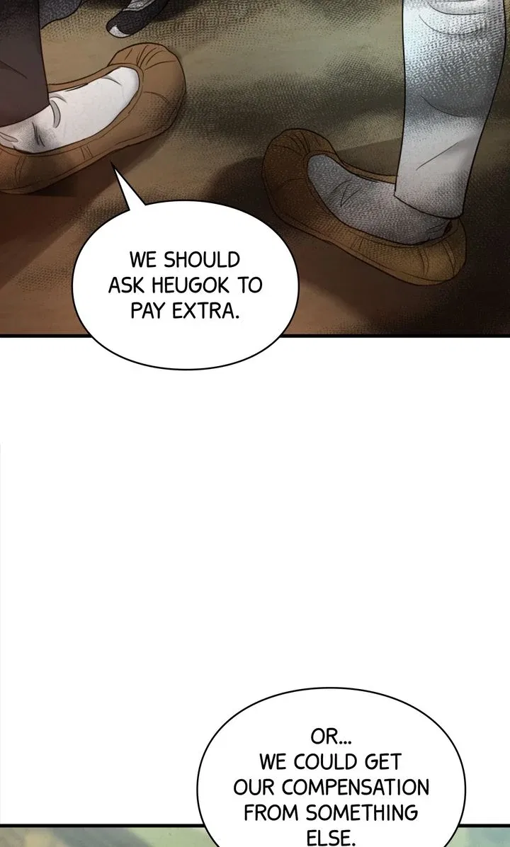 Beneath the Peach Tree Chapter 36 – Page 71