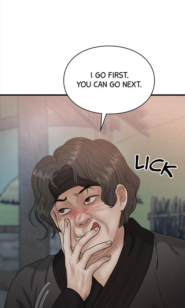 Beneath the Peach Tree Chapter 36 – Page 73