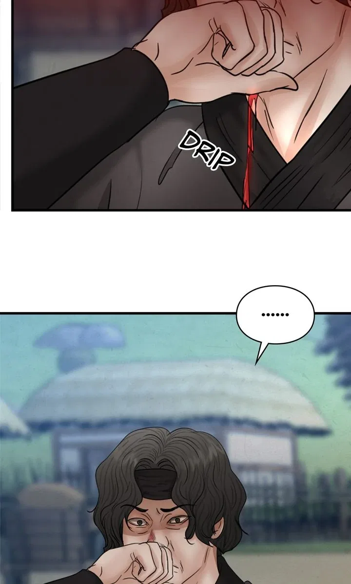 Beneath the Peach Tree Chapter 36 – Page 78