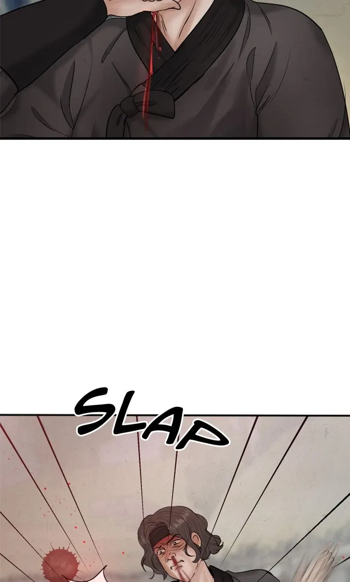 Beneath the Peach Tree Chapter 36 – Page 79