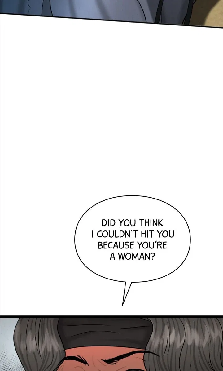 Beneath the Peach Tree Chapter 36 – Page 82