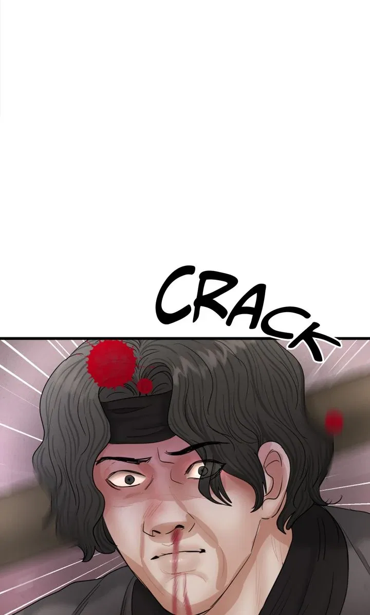 Beneath the Peach Tree Chapter 36 – Page 86