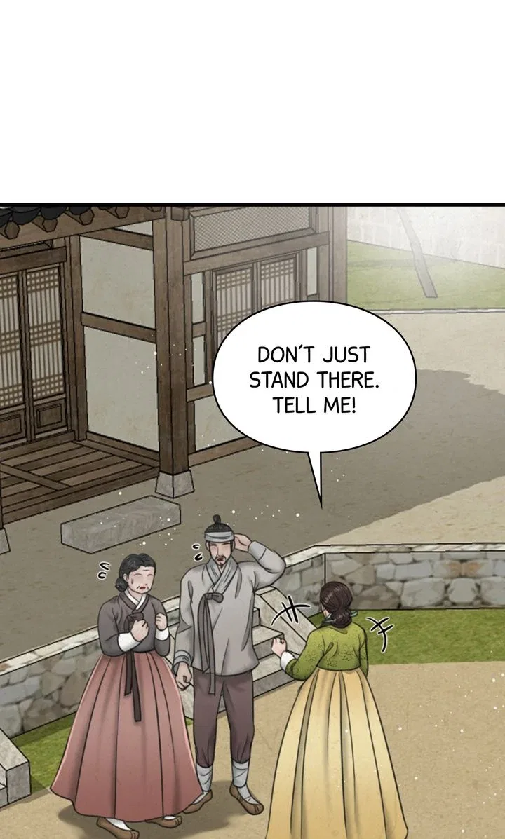 Beneath the Peach Tree Chapter 35 – Page 1
