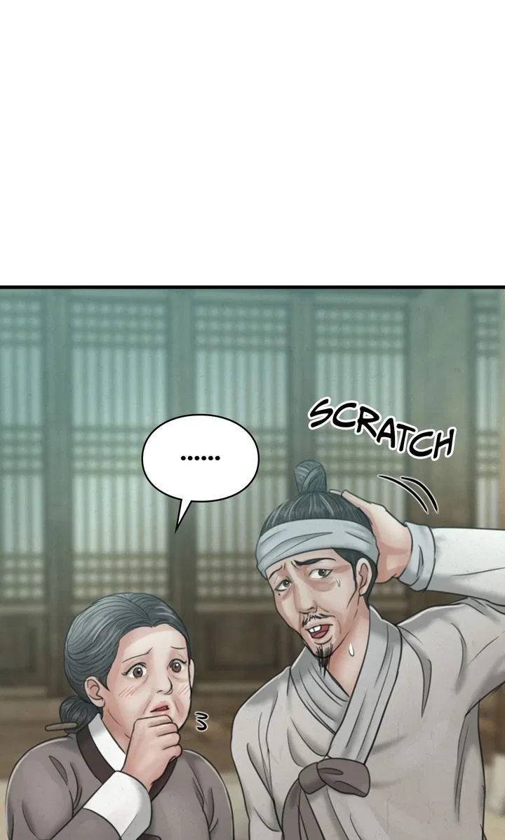 Beneath the Peach Tree Chapter 35 – Page 4