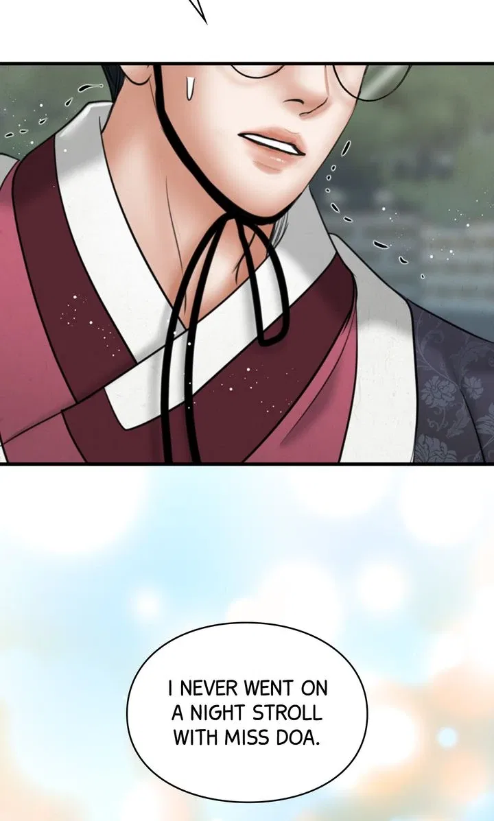 Beneath the Peach Tree Chapter 35 – Page 35