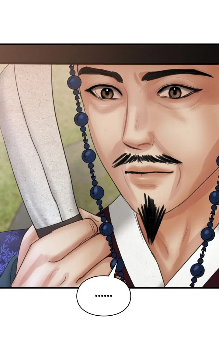 Beneath the Peach Tree Chapter 35 – Page 57