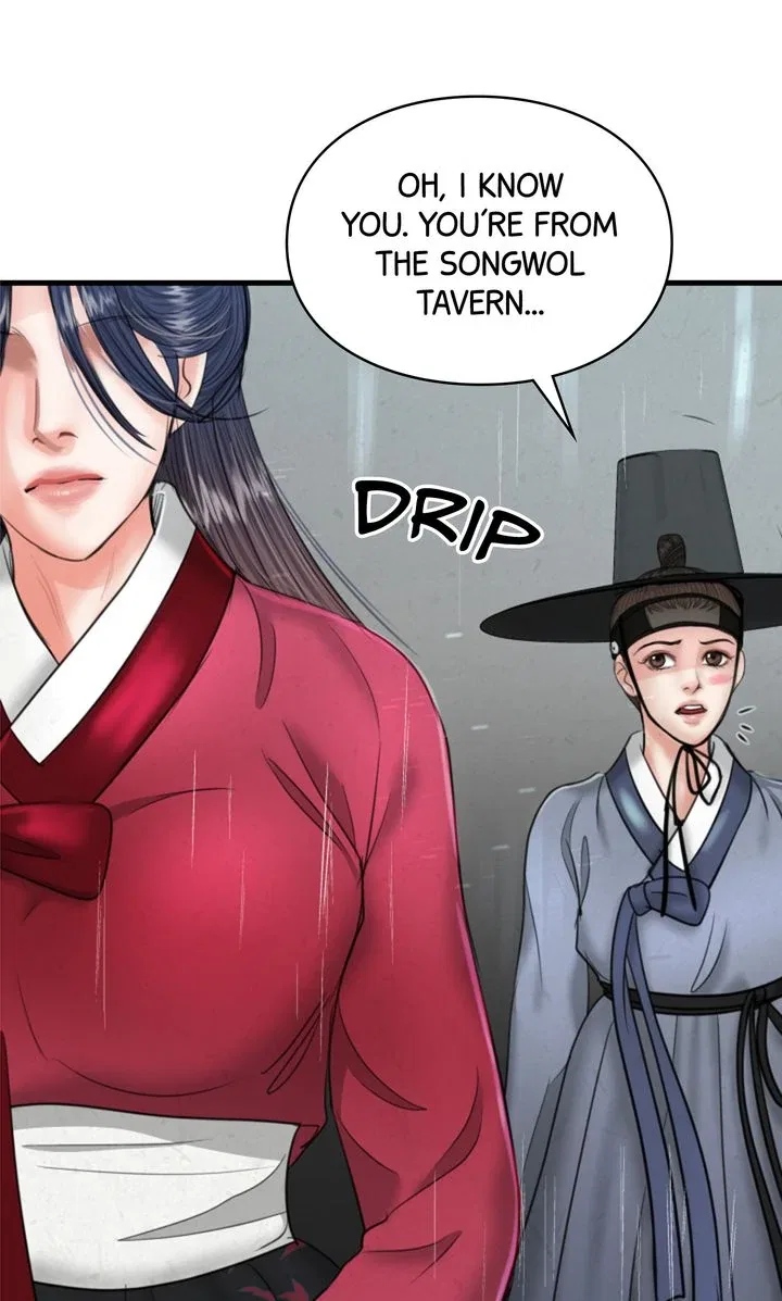 Beneath the Peach Tree Chapter 35 – Page 65