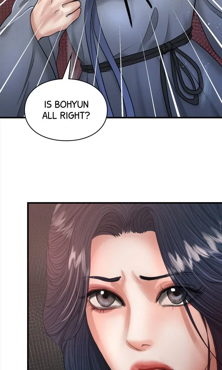 Beneath the Peach Tree Chapter 35 – Page 71