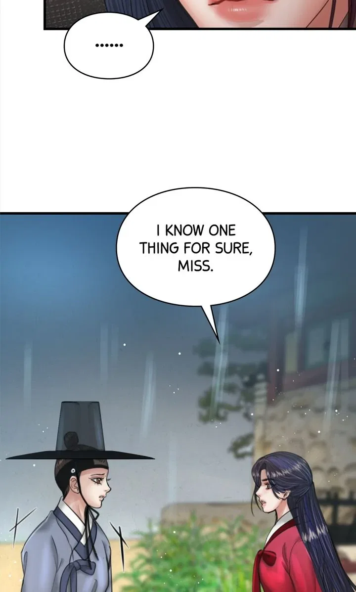 Beneath the Peach Tree Chapter 35 – Page 72