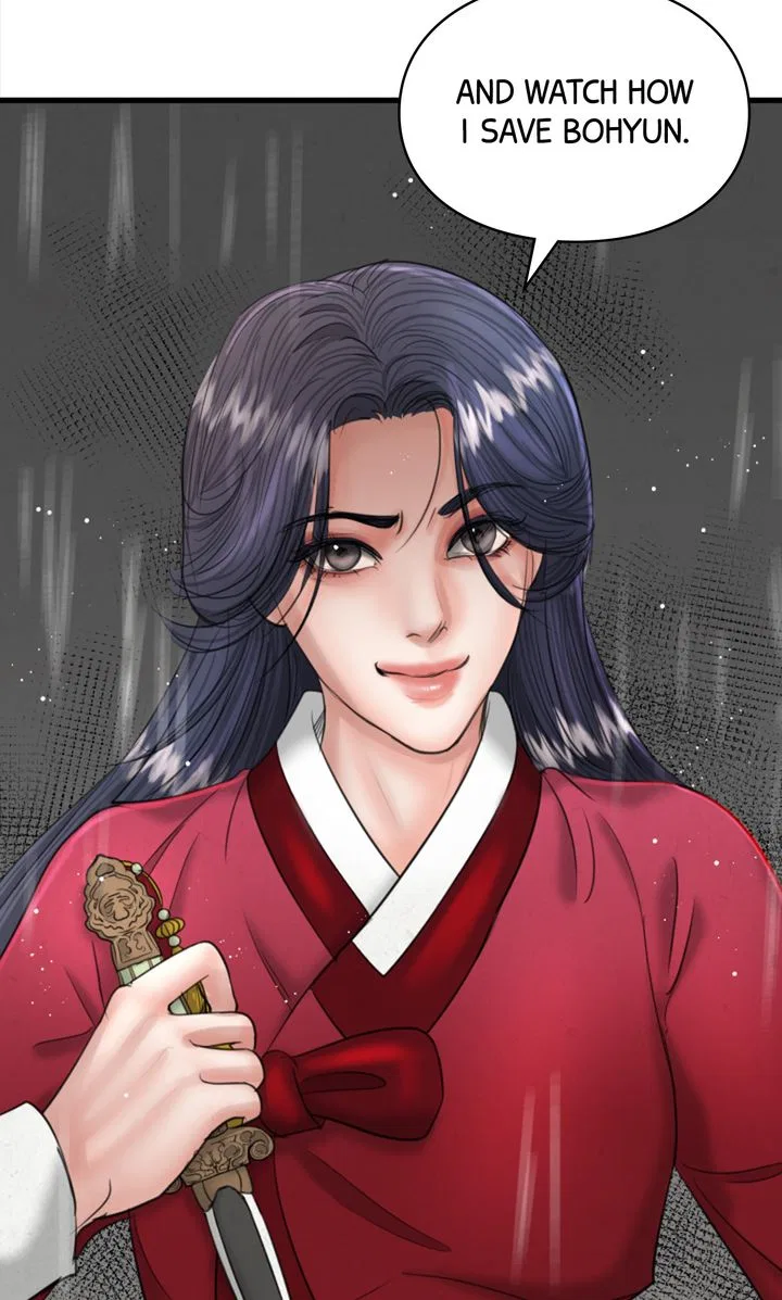 Beneath the Peach Tree Chapter 35 – Page 84