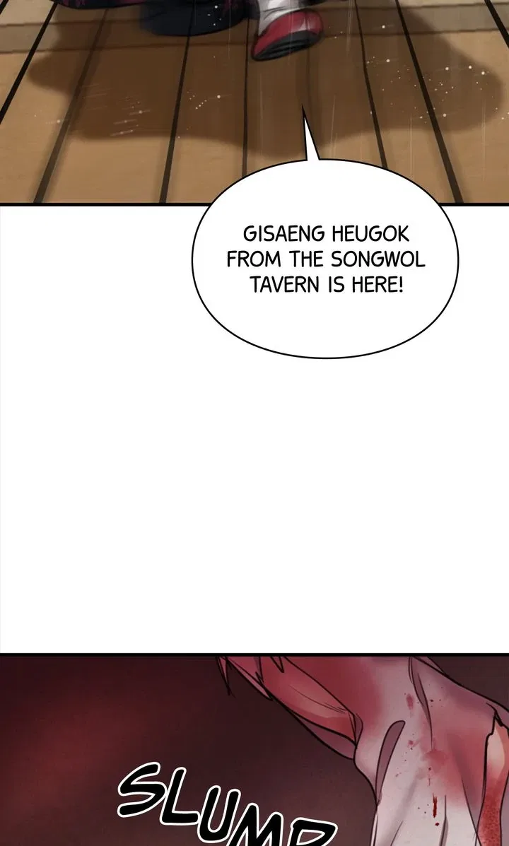 Beneath the Peach Tree Chapter 35 – Page 104