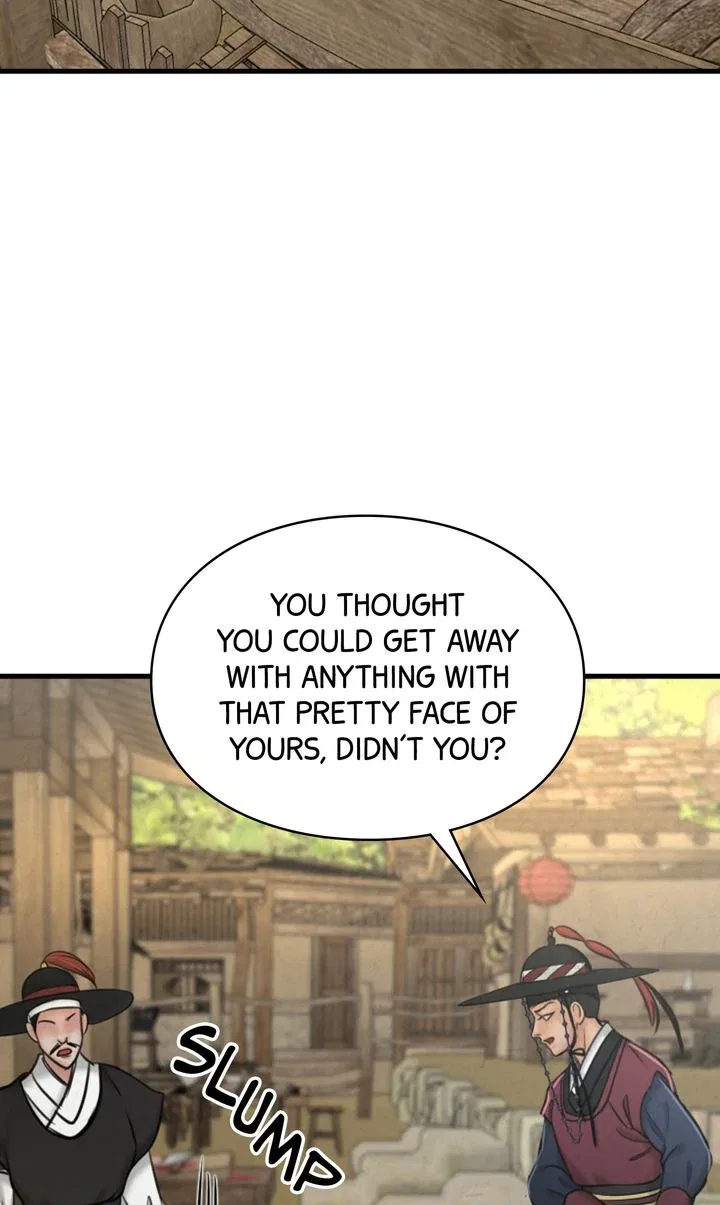 Beneath the Peach Tree Chapter 34 – Page 2