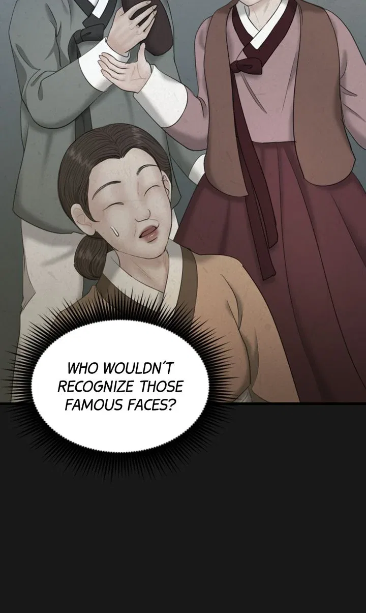 Beneath the Peach Tree Chapter 34 – Page 17