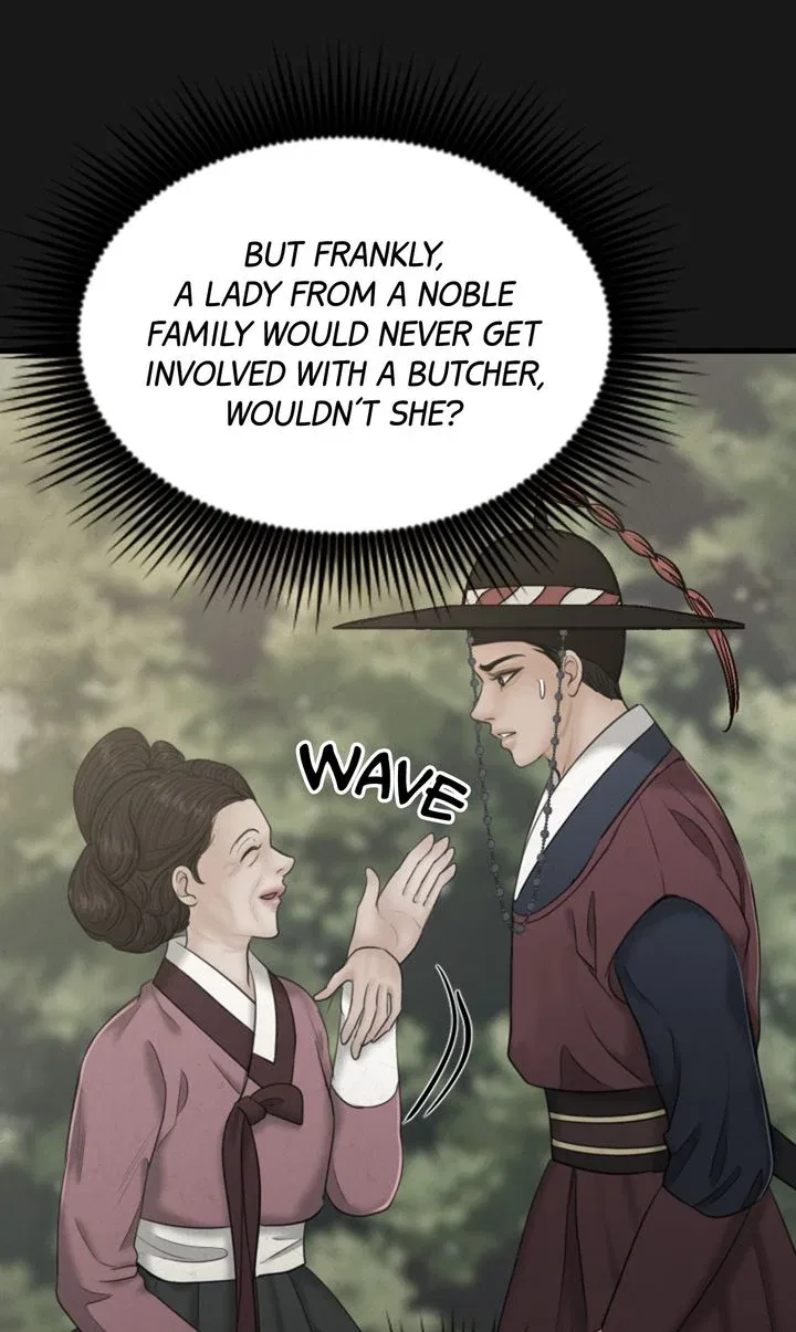 Beneath the Peach Tree Chapter 34 – Page 18