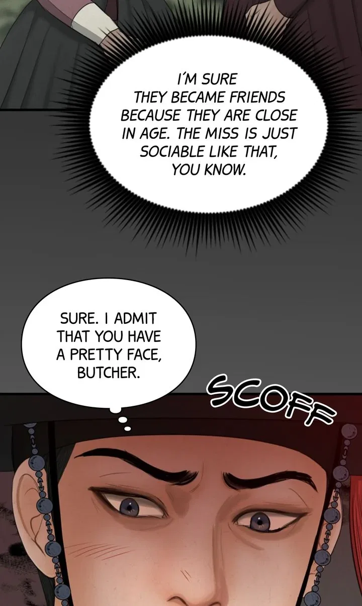 Beneath the Peach Tree Chapter 34 – Page 19