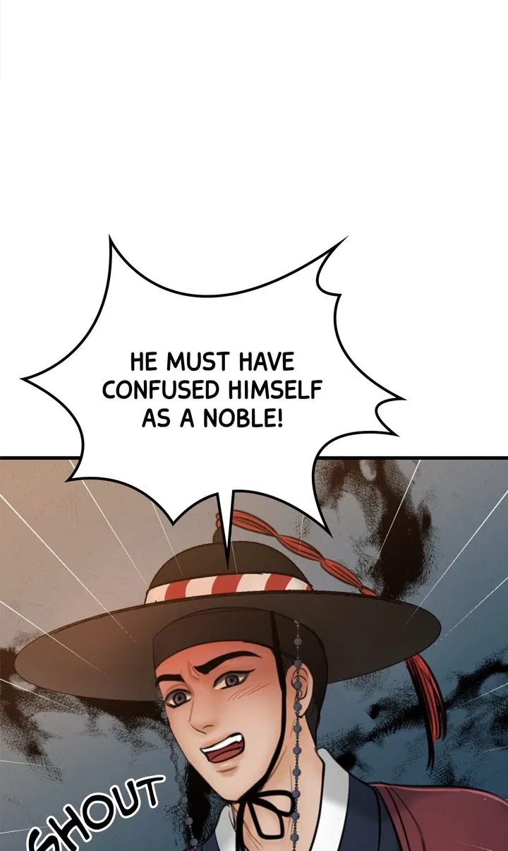 Beneath the Peach Tree Chapter 34 – Page 22