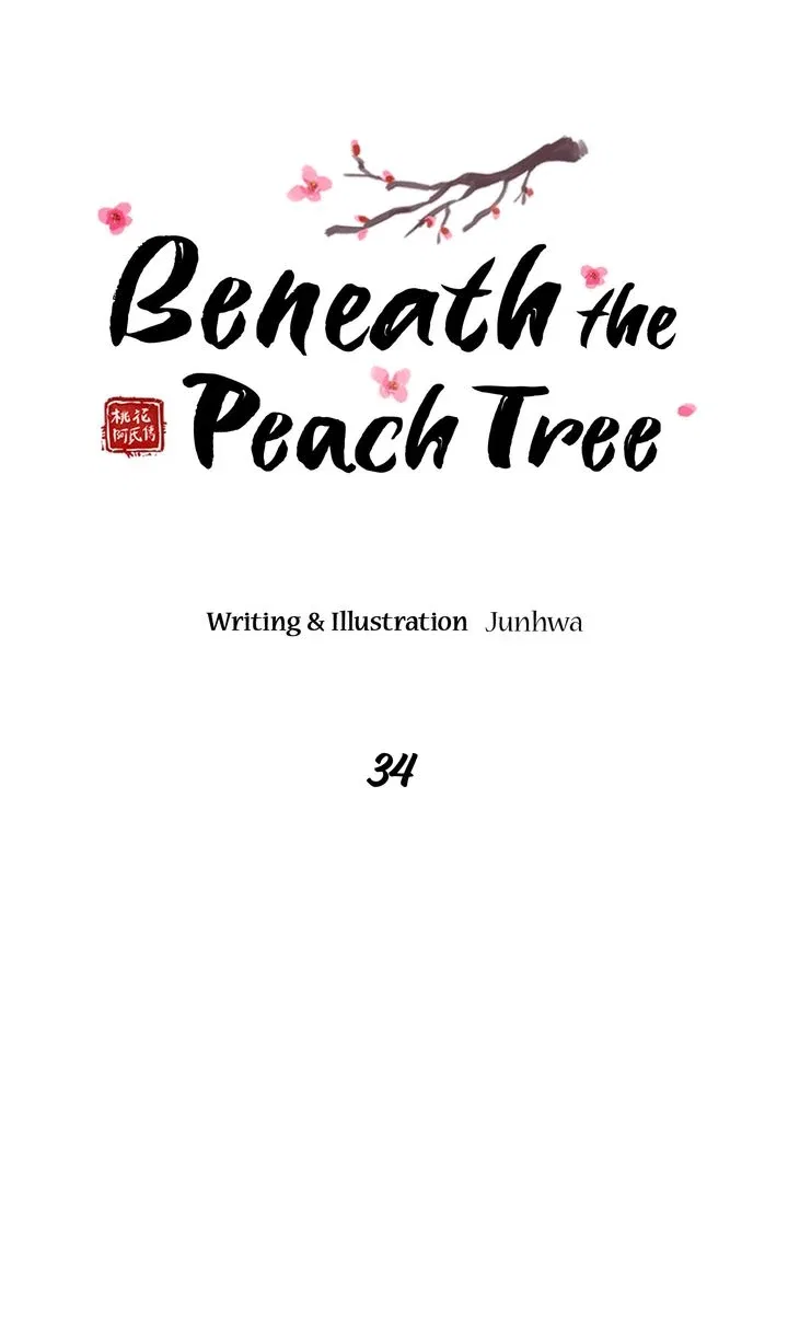 Beneath the Peach Tree Chapter 34 – Page 27