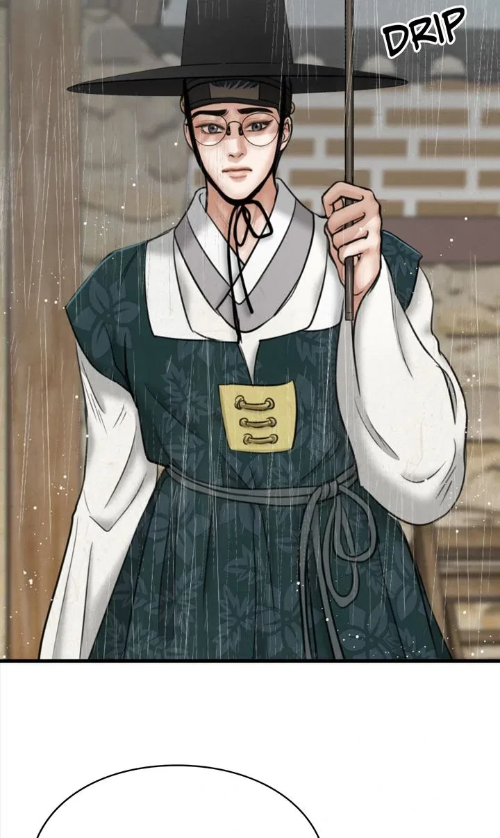 Beneath the Peach Tree Chapter 34 – Page 42