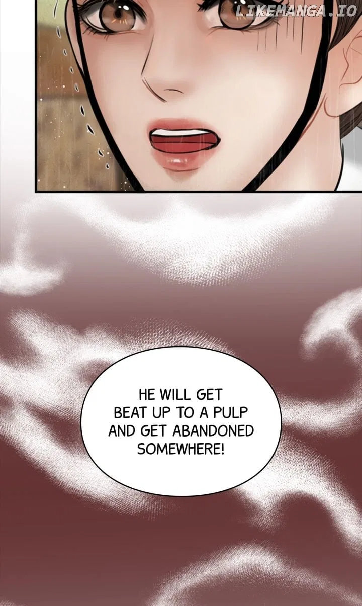 Beneath the Peach Tree Chapter 34 – Page 51