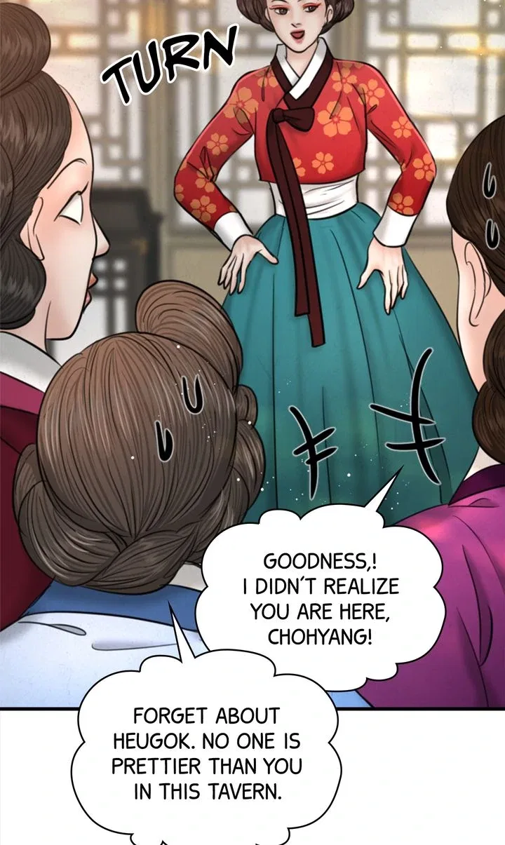 Beneath the Peach Tree Chapter 34 – Page 63