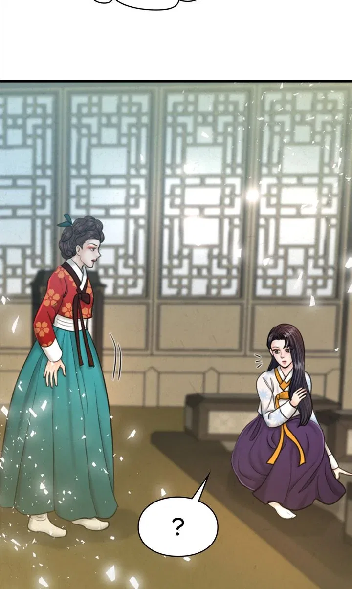 Beneath the Peach Tree Chapter 34 – Page 64