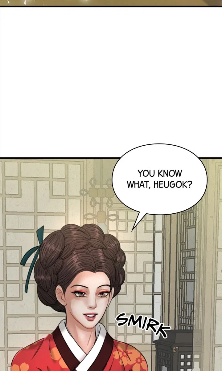 Beneath the Peach Tree Chapter 34 – Page 65