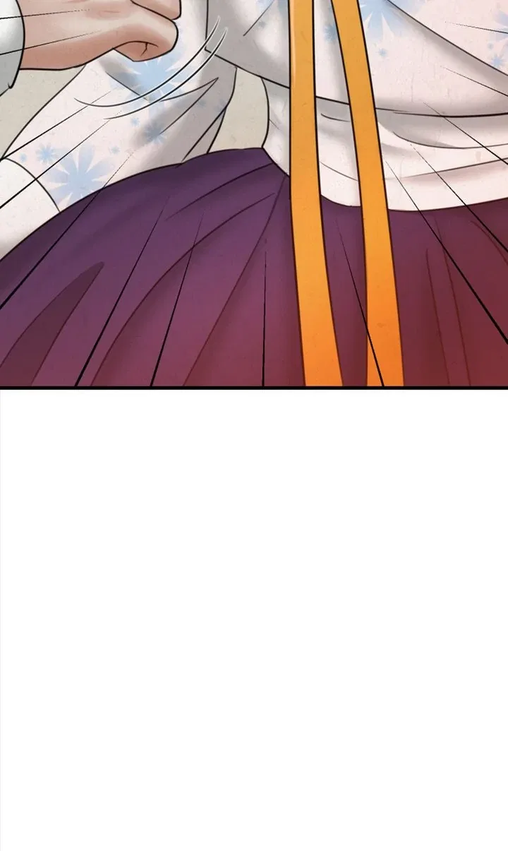 Beneath the Peach Tree Chapter 34 – Page 73