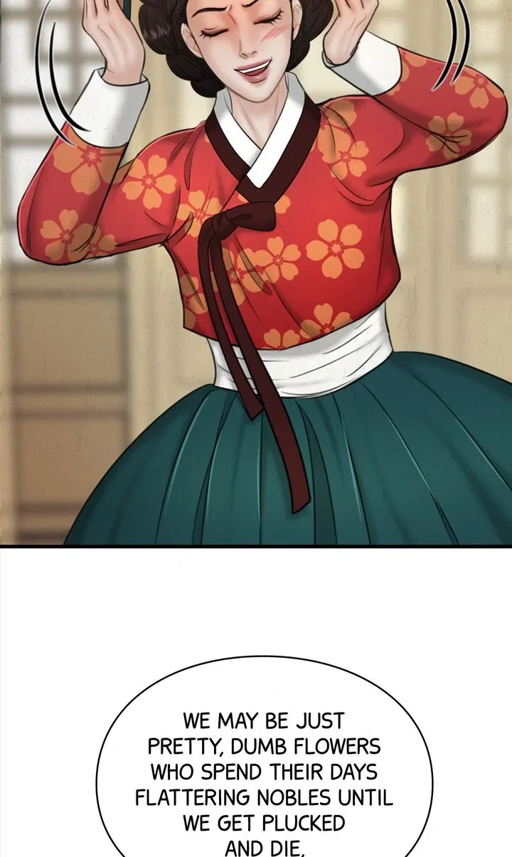 Beneath the Peach Tree Chapter 34 – Page 84