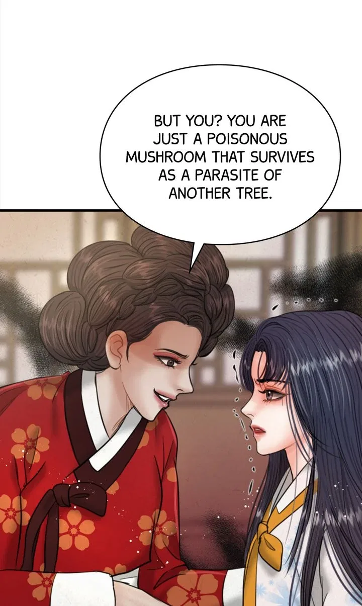 Beneath the Peach Tree Chapter 34 – Page 86