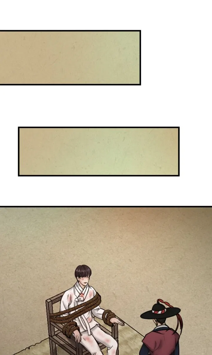 Beneath the Peach Tree Chapter 34 – Page 89