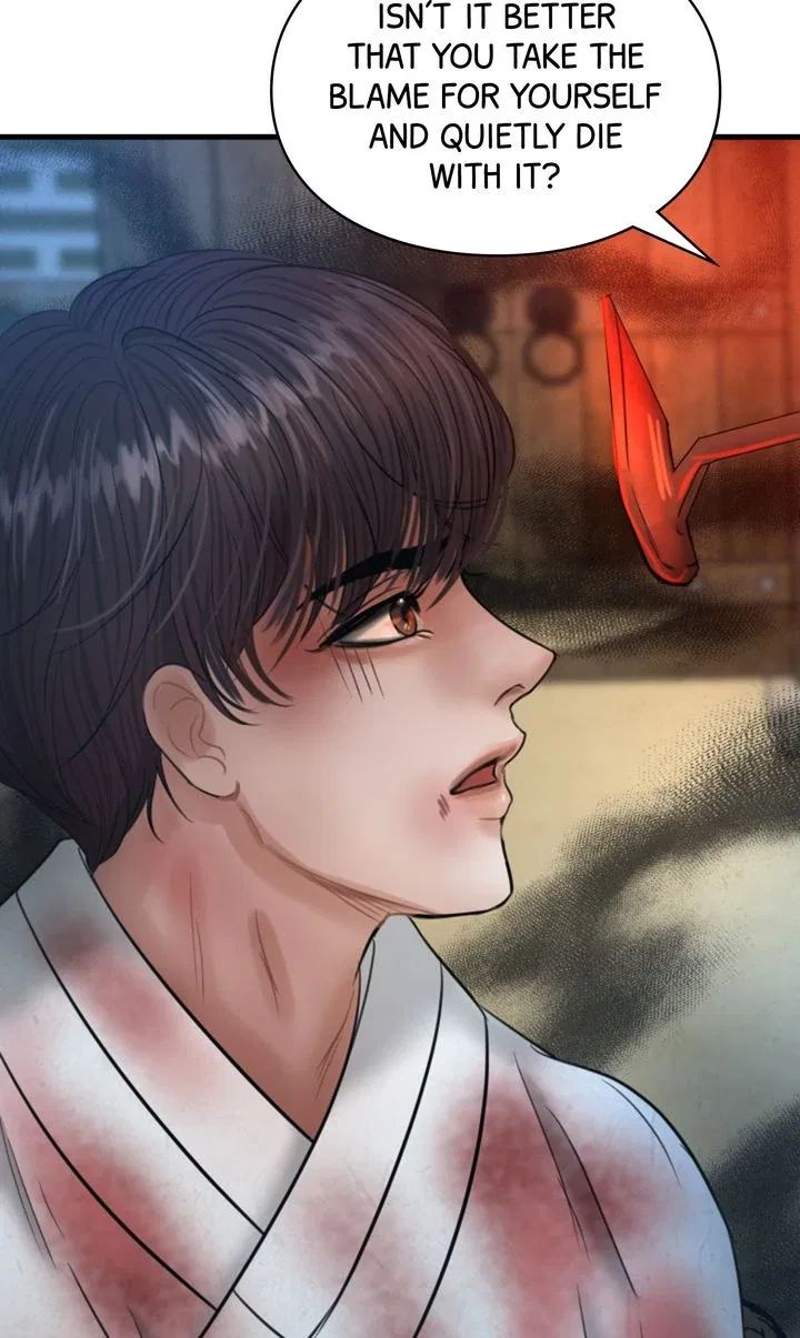 Beneath the Peach Tree Chapter 34 – Page 102