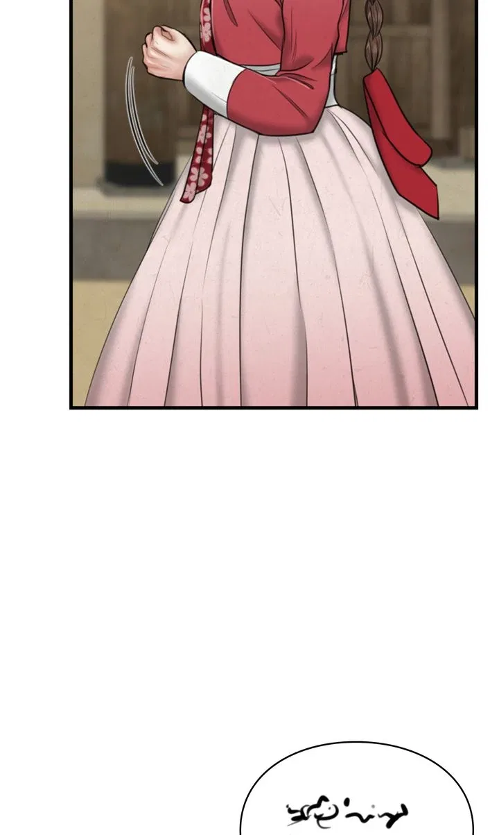 Beneath the Peach Tree Chapter 33 – Page 2