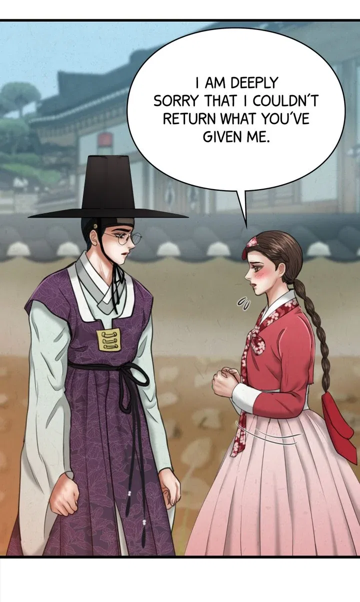 Beneath the Peach Tree Chapter 33 – Page 16