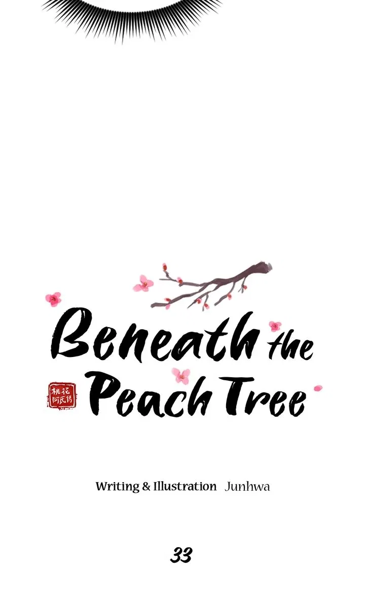 Beneath the Peach Tree Chapter 33 – Page 24