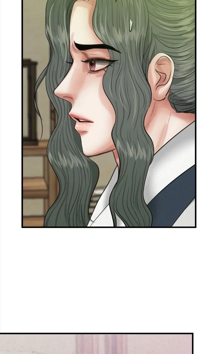 Beneath the Peach Tree Chapter 33 – Page 30