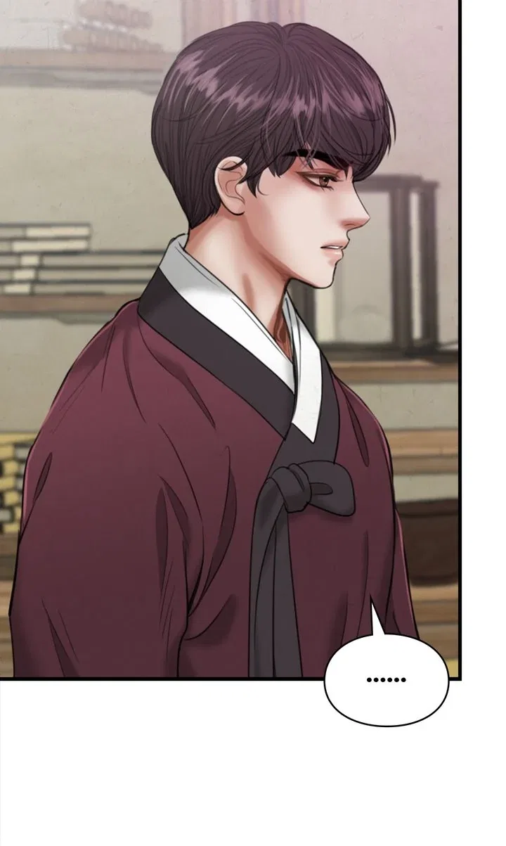 Beneath the Peach Tree Chapter 33 – Page 31