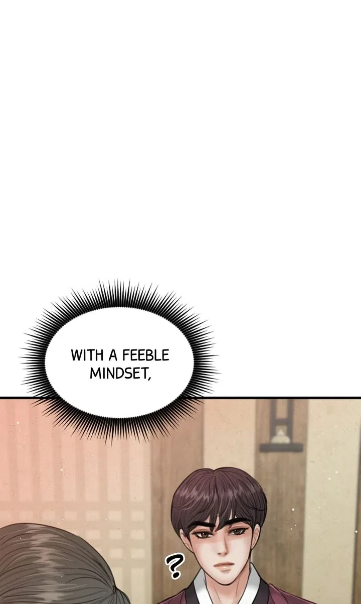 Beneath the Peach Tree Chapter 33 – Page 47