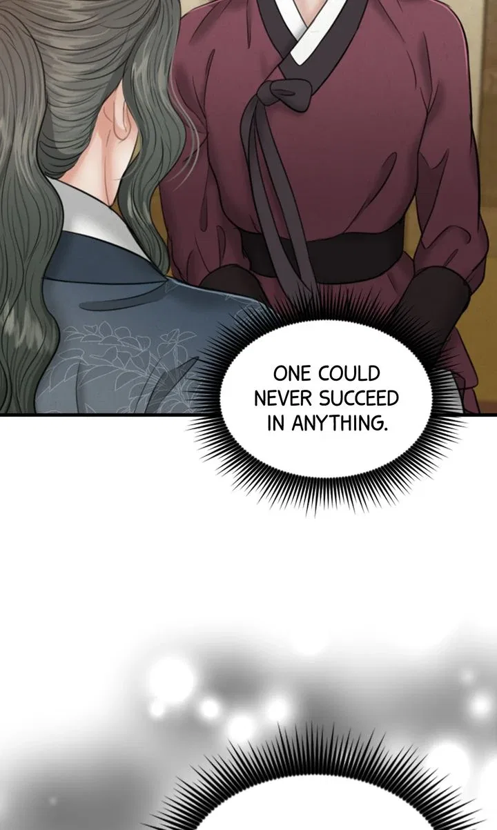 Beneath the Peach Tree Chapter 33 – Page 48