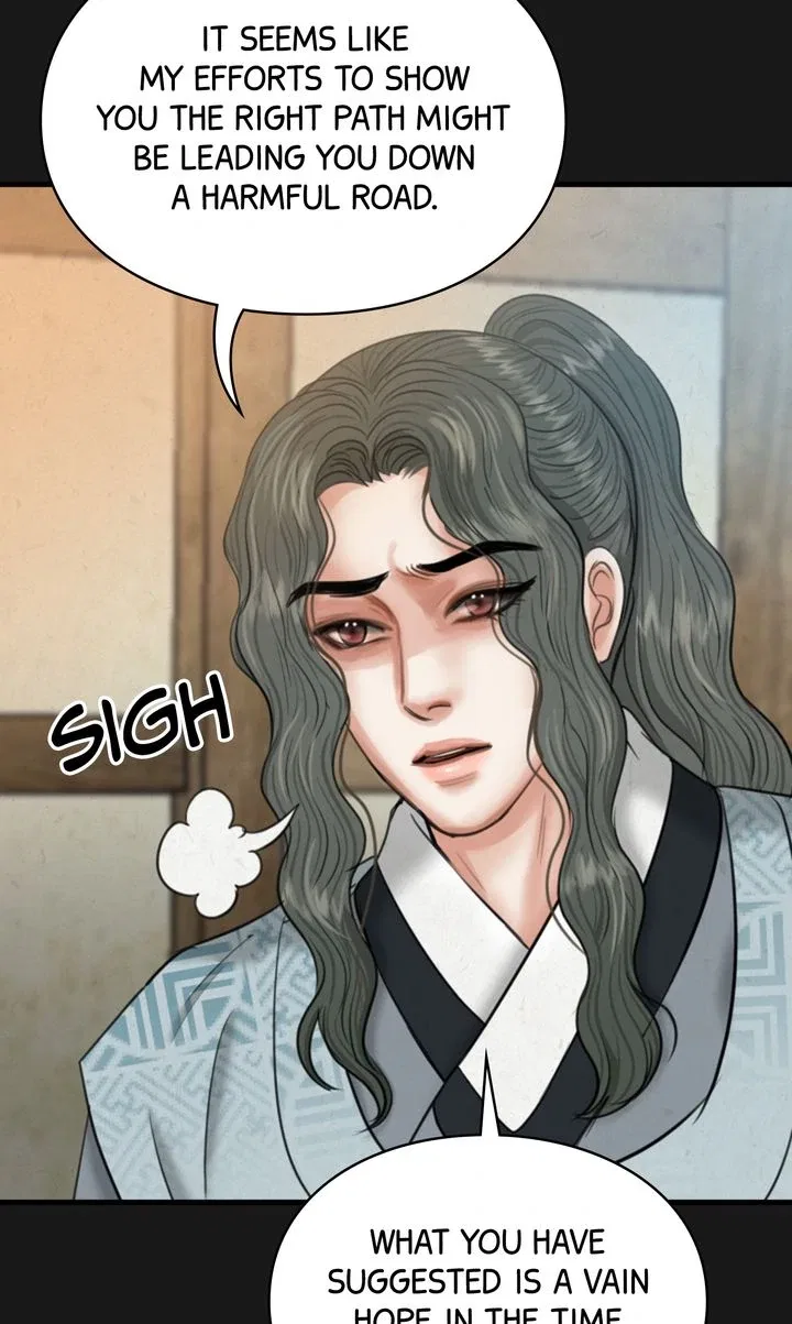 Beneath the Peach Tree Chapter 33 – Page 52