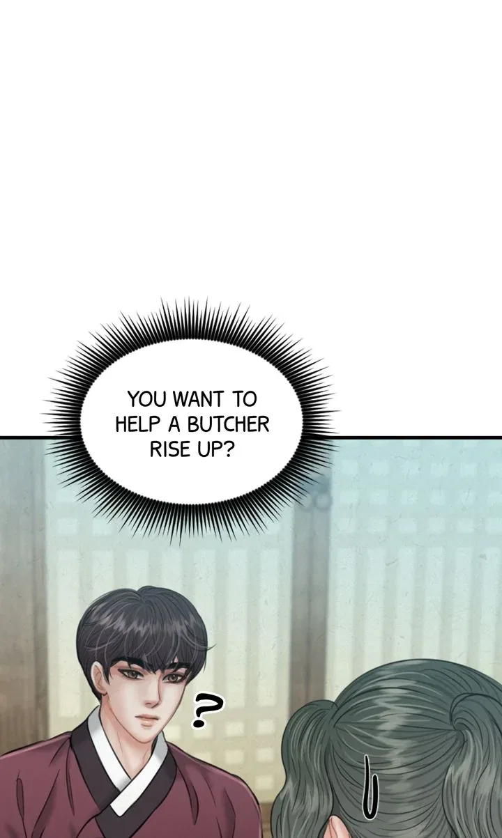 Beneath the Peach Tree Chapter 33 – Page 68
