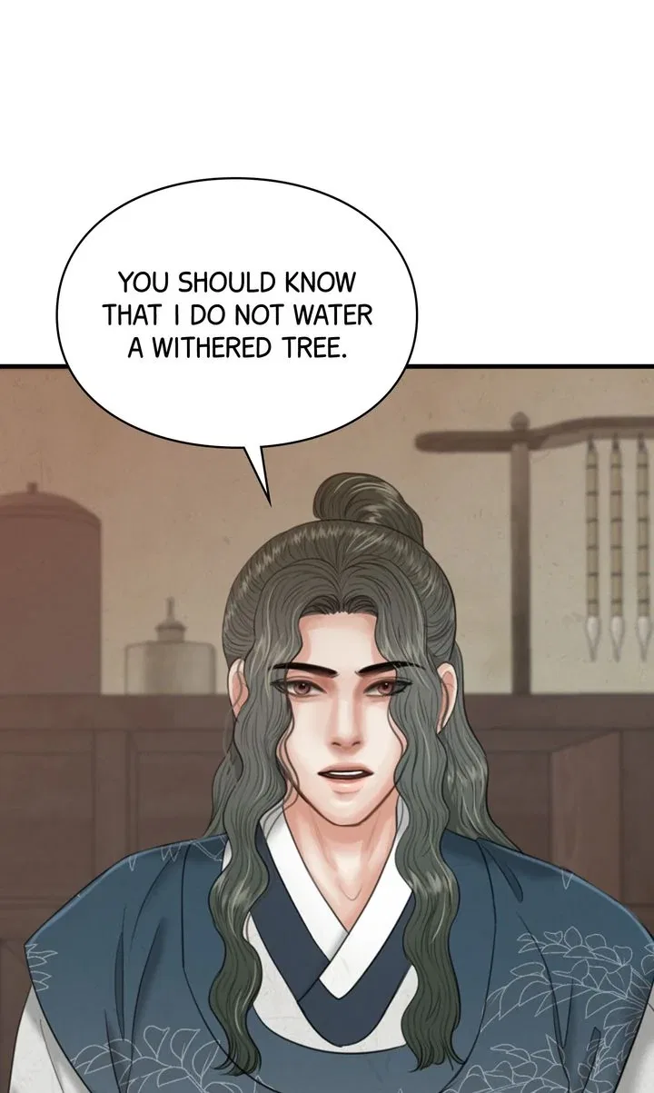 Beneath the Peach Tree Chapter 33 – Page 70